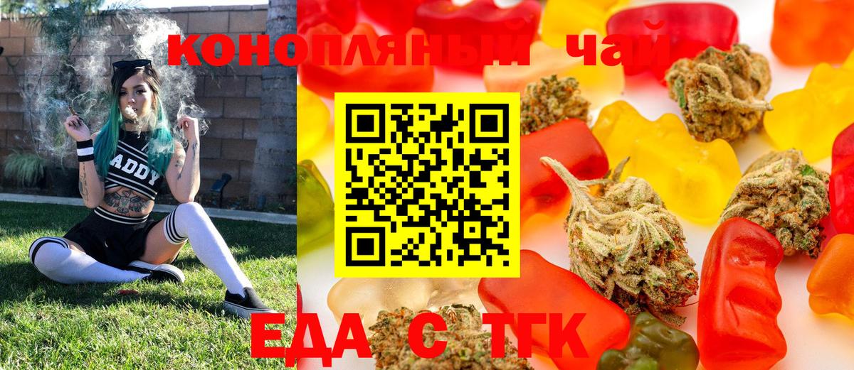 Экстази  Бошки Шишки  КОКАИН  Меф МЯУ МЯУ  MDMA  Вход с VPN  Зерноград  Меф МЯУ МЯУ кристаллы  ГАШИШ 