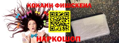 а пвп мука Бийск