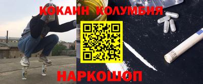 мяу мяу мука Беслан