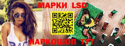 мяу мяу кристалл Берёзовский