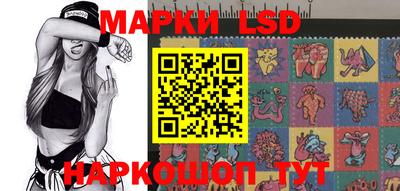 мяу мяу кристалл Берёзовский