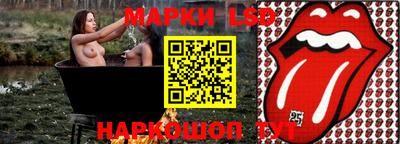 а пвп мука Бийск