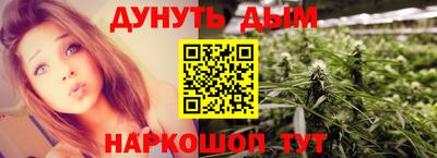 мяу мяу мука Беслан