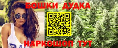 мяу мяу кристалл Берёзовский