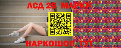 а пвп мука Бийск