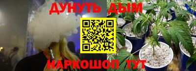 мяу мяу мука Беслан