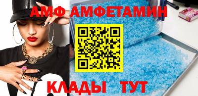 а пвп мука Бийск