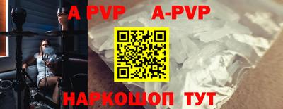 mdpv Бердск