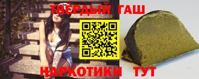 мяу мяу мука Беслан