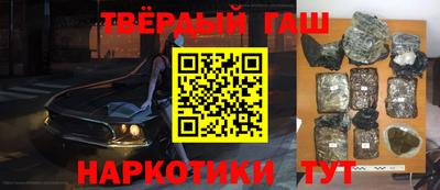 а пвп мука Бийск