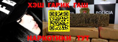 а пвп мука Бийск