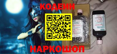 а пвп мука Бийск